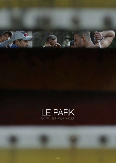 Póster de The Park