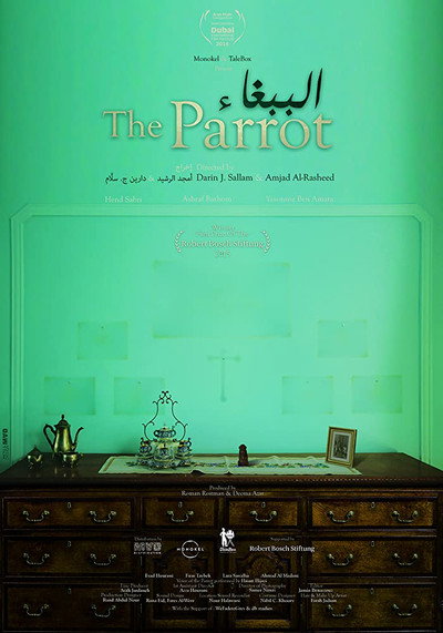 Póster de The Parrot