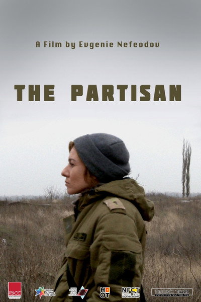 Póster de The Partisan