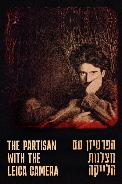 Póster de The Partisan with the Leica Camera