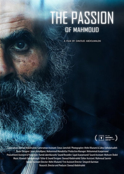 Póster de The passion of Mahmoud