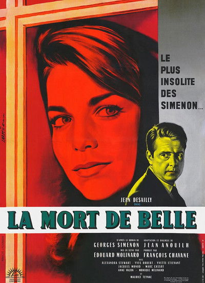 Póster de The Passion of Slow Fire