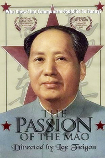 Póster de The Passion of the Mao