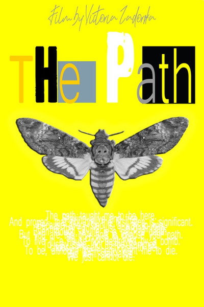 Póster de The Path