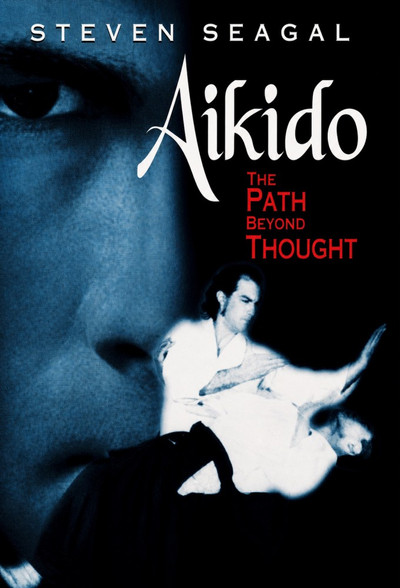 Póster de The Path Beyond Thought