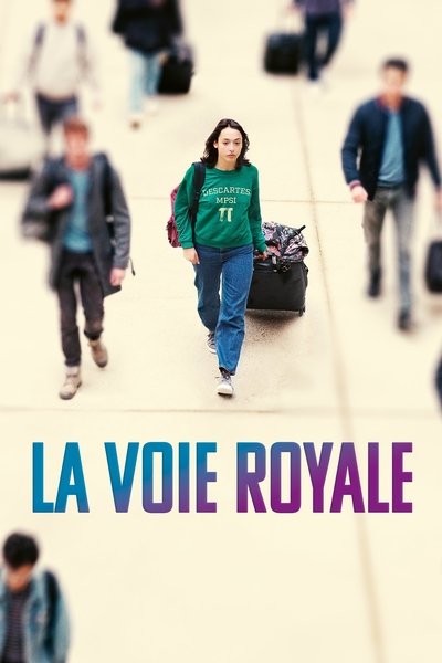 Póster de The Path of Excellence