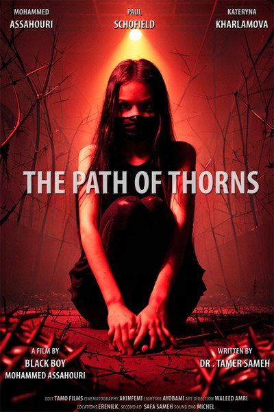 Póster de The Path of Thorns Film 2023
