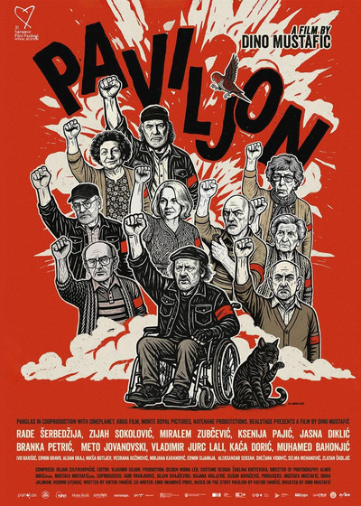 Póster de The Pavilion