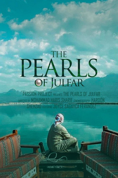 Póster de The Pearls of Julfar