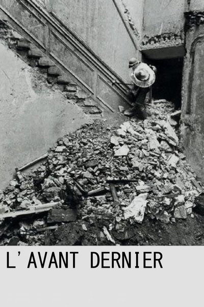 Póster de The Penultimate