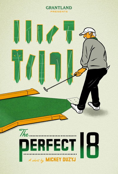 Póster de The Perfect 18