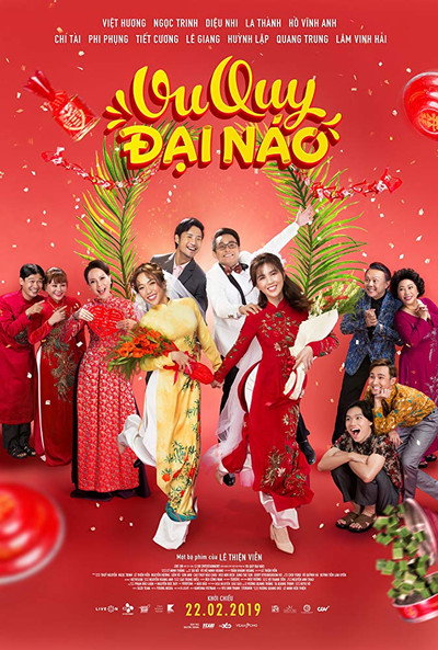 Póster de The Perfect Wedding