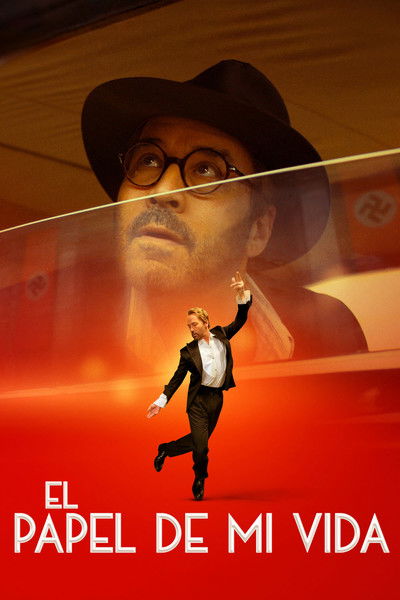 Póster de The Performance