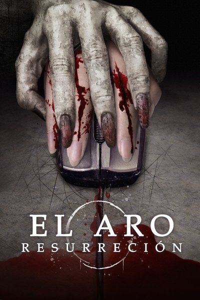 Póster de The Perilous Internet Ring