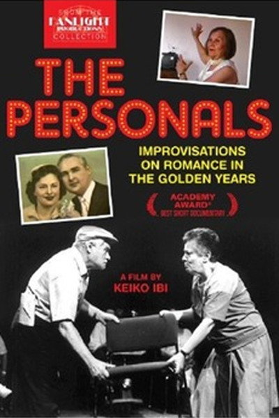 Póster de The Personals