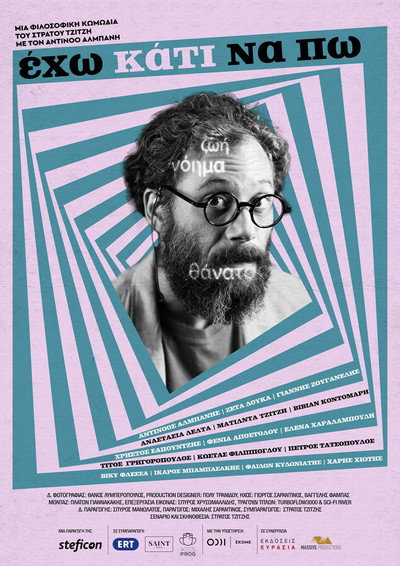 Póster de The Philosopher (I Have Something to Say)