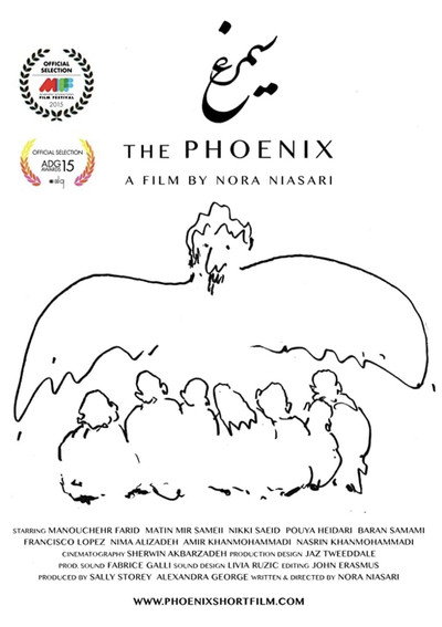 Póster de The Phoenix