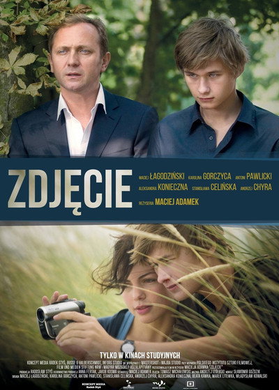 Póster de The Photograph