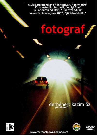 Póster de The Photograph