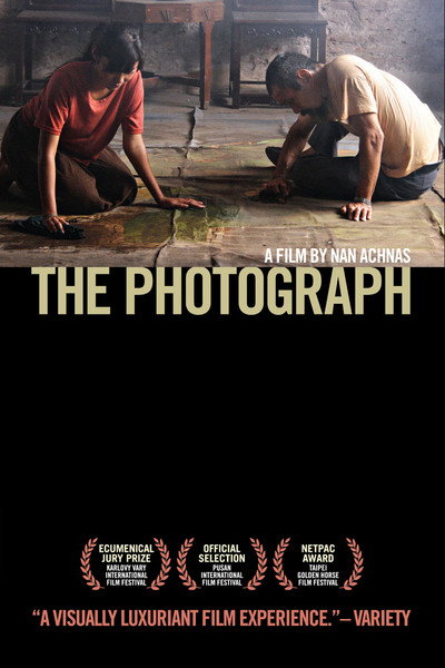 Póster de The Photograph