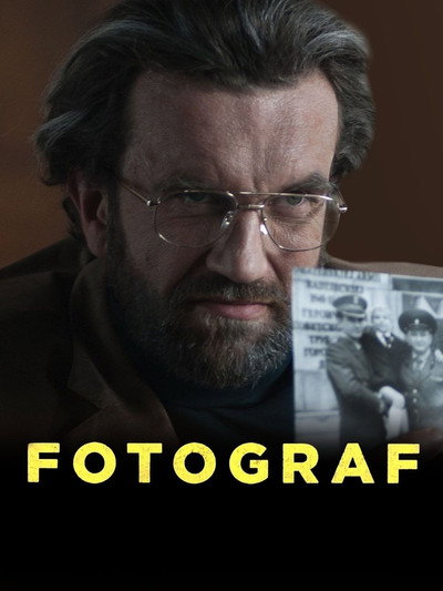 Póster de The Photographer