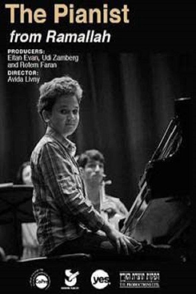 Póster de The Pianist from Ramallah