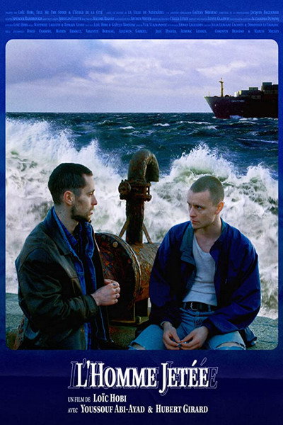 Póster de The Pier Man