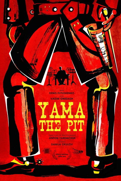 Póster de The Pit