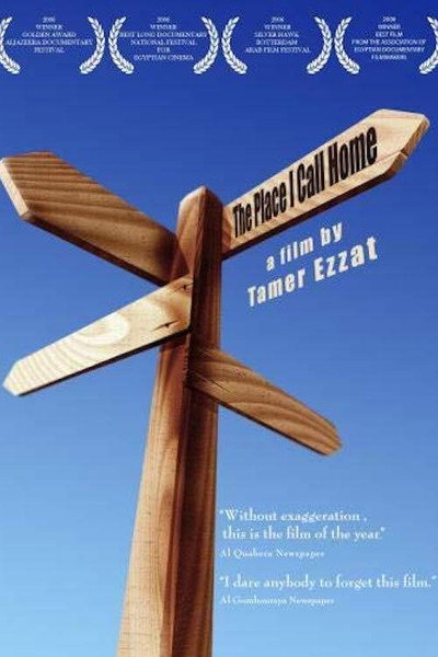 Póster de The Place I Call Home