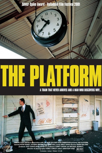 Póster de The Platform