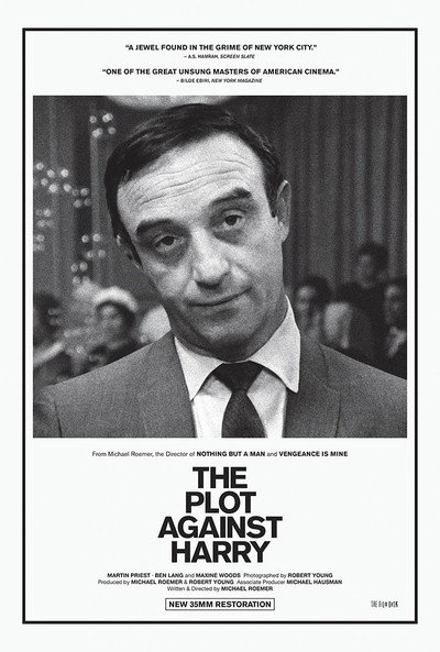 Póster de The Plot Against Harry