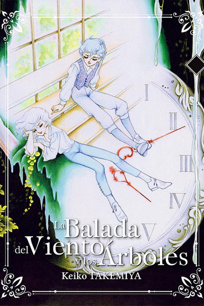 Póster de The Poem of Wind and Trees