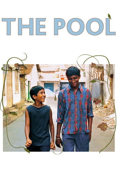 Póster de The Pool