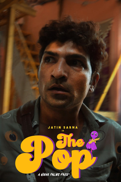 Póster de The Pop