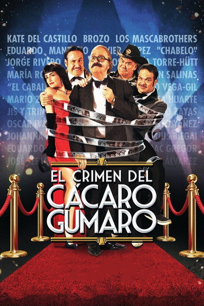Póster de The Popcorn Chronicles