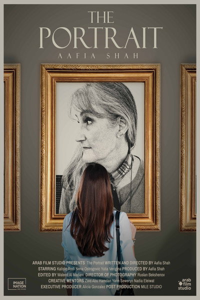 Póster de The Portrait