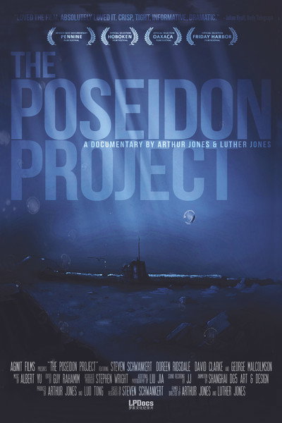 Póster de The Poseidon Project