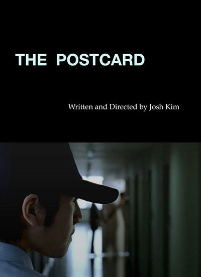 Póster de The Postcard