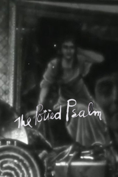 Póster de The Potted Psalm
