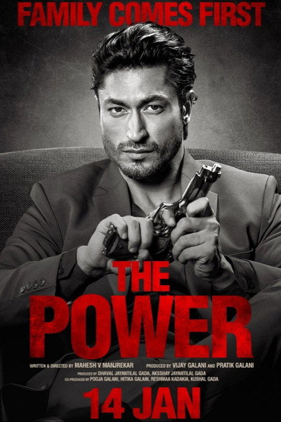 Póster de The Power