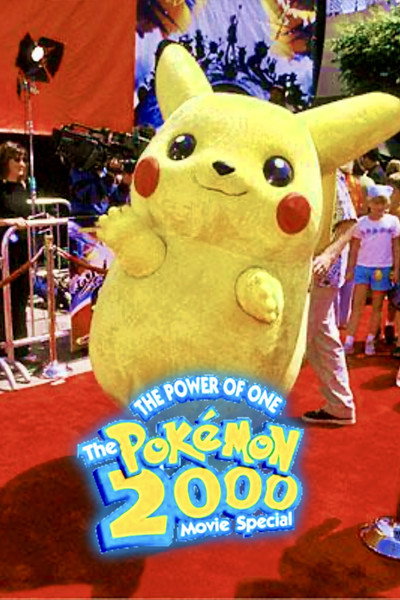 Póster de The Power of One: The Pokemon 2000 Movie Special