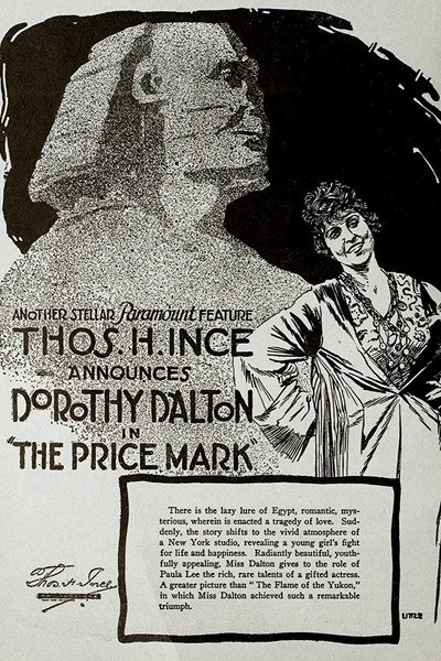 Póster de The Price Mark