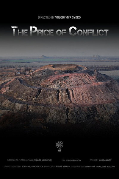 Póster de The Price of Conflict