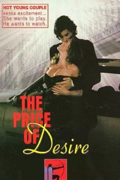 Póster de The Price of Desire