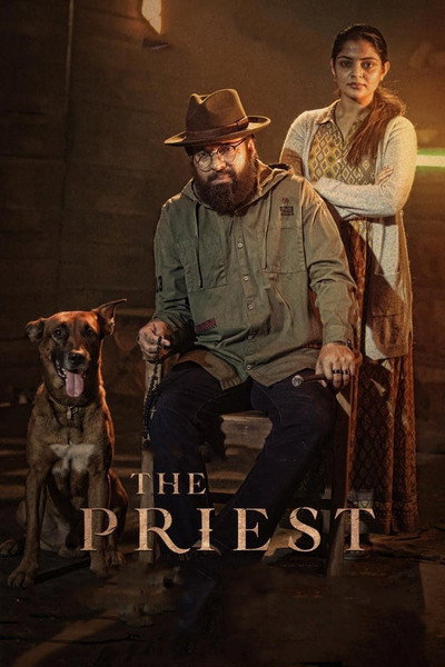 Póster de The Priest