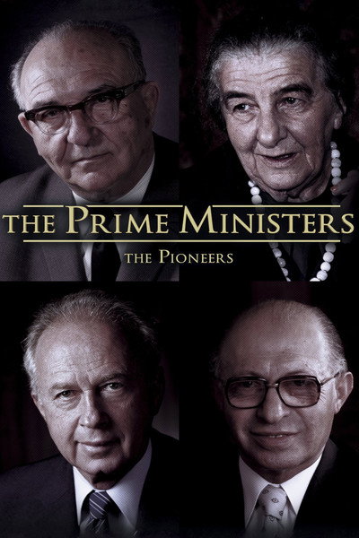 Póster de The Prime Ministers: The Pioneers