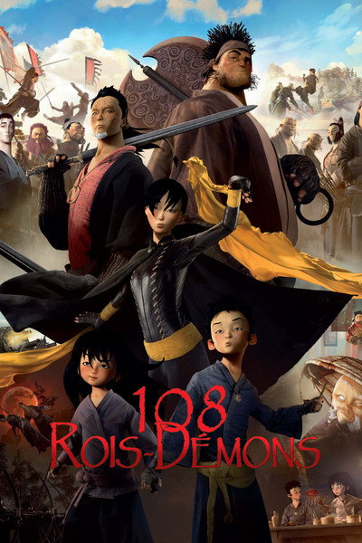 Póster de The Prince and the 108 Demons