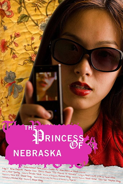 Póster de The Princess of Nebraska