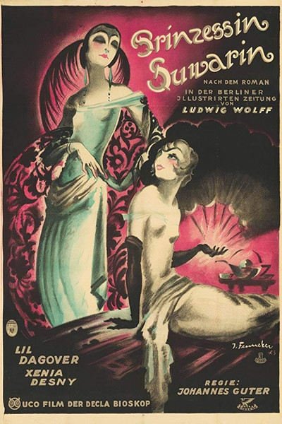 Póster de The Princess Suwarin