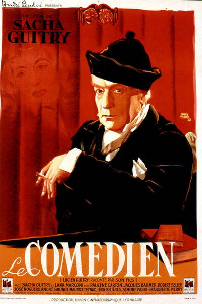 Póster de The Private Life of an Actor